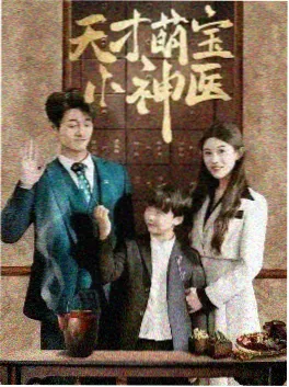 长安短梦 古装剧集