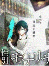 今夜有话 综艺第12期