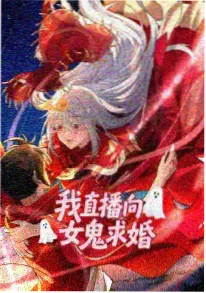 云端牧场 动漫第9话